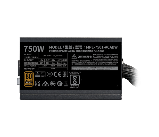 COOLER MASTER Zasilacz MWE Bronze 750W V3 ATX 3.1 MPE-7501-ACABW-3BEU - 1346477 - zdjęcie 3